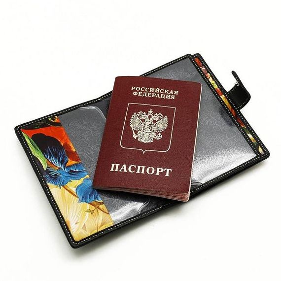 прописка в Кирсанове